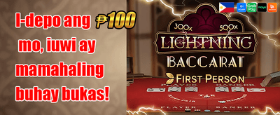 Mega Free Spins Extravaganza promotion image