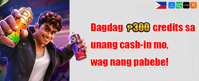 Refer-a-Friend Bonus promotion image